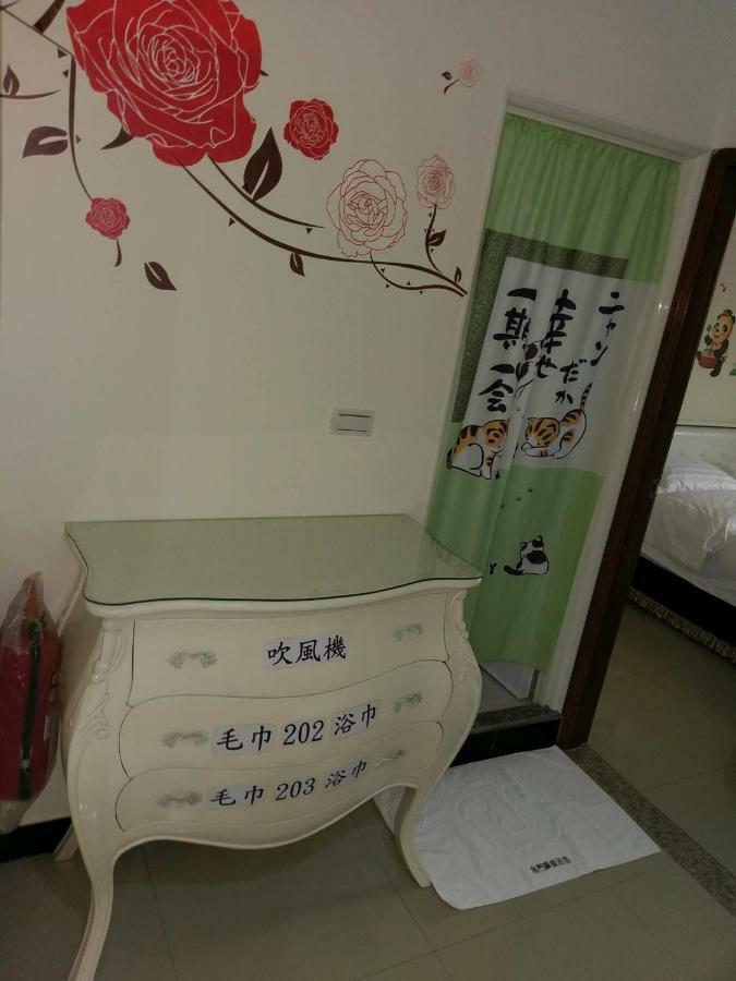 金門廣緣民宿 Guang Yuan B&B Jinsha Extérieur photo